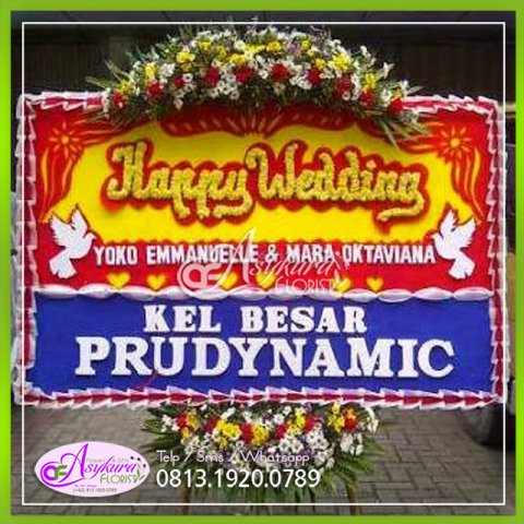 Papan Wedding
